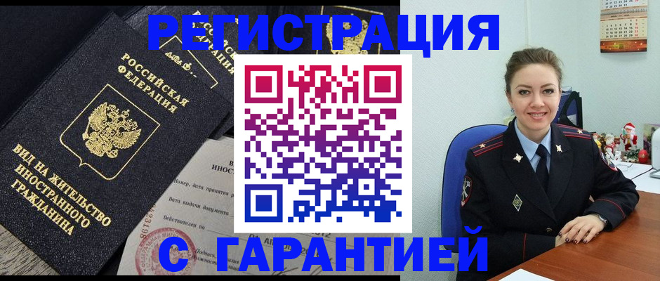 форма 3 в Чебоксарах